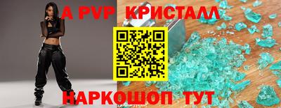 героин Свободный
