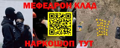 гидропоника Северобайкальск
