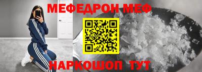 гидропоника Северобайкальск