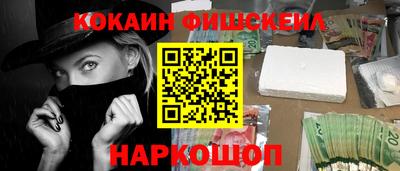 гидропоника Северобайкальск