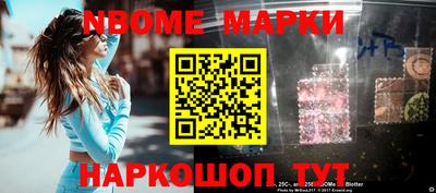 гидропоника Северобайкальск