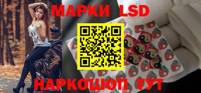 гидропоника Северобайкальск