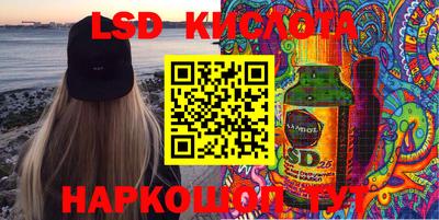 скорость mdpv Севастополь