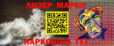 скорость mdpv Севастополь