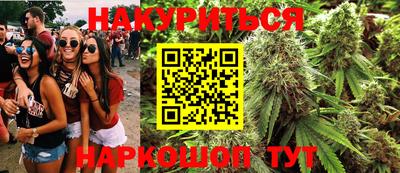 скорость mdpv Севастополь