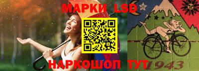 гидропоника Северобайкальск