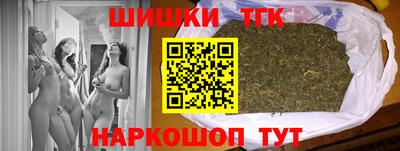 героин Свободный