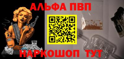 гидропоника Северобайкальск