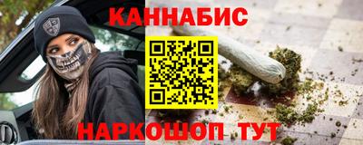героин Свободный