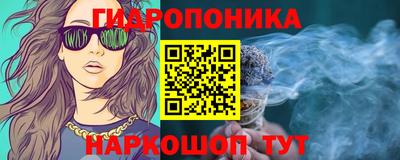 героин Свободный