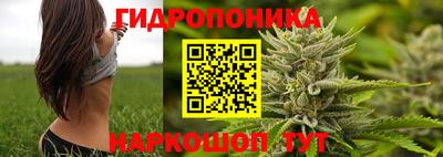 героин Свободный