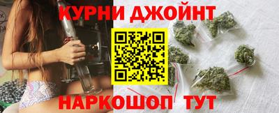 гидропоника Северобайкальск
