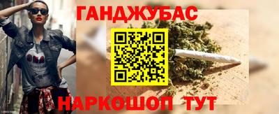 гидропоника Северобайкальск