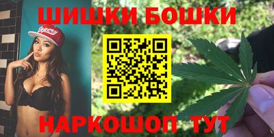 гидропоника Северобайкальск