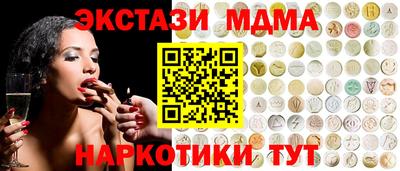 героин Свободный
