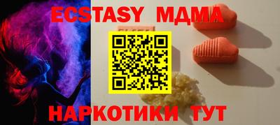 mdpv Рязань