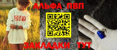 героин Свободный