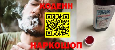 героин Свободный
