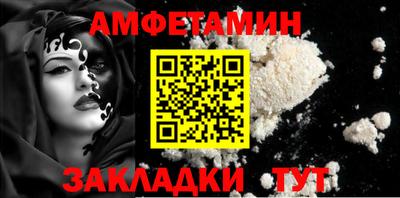 героин Свободный