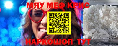 героин Свободный