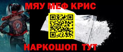 героин Рузаевка