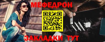 гидропоника Северобайкальск