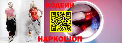 скорость mdpv Севастополь